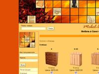 ������� ������ � ����������� Mebel-812.ru